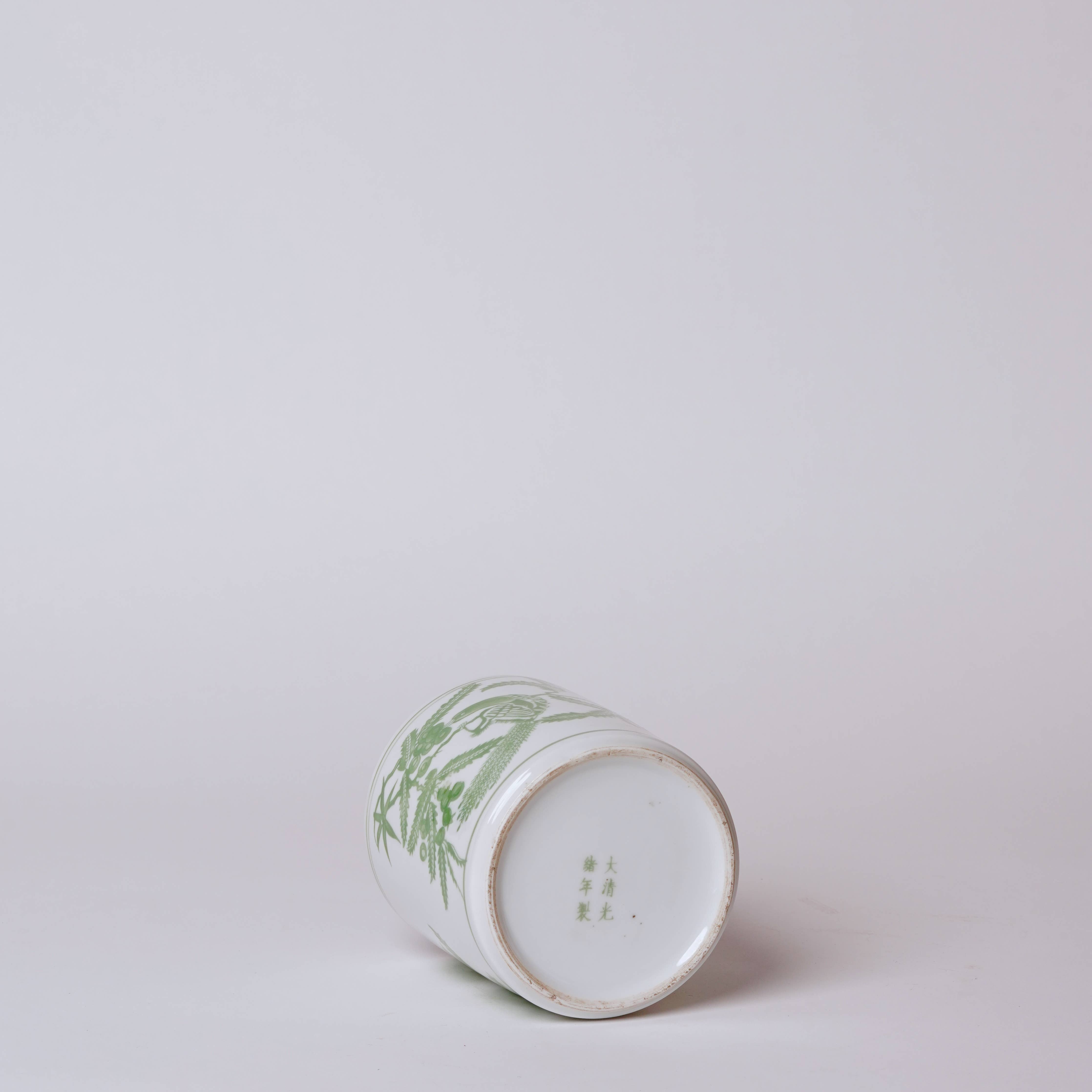 Tiny Green and White Porcelain Bird and Flower Cachepot
