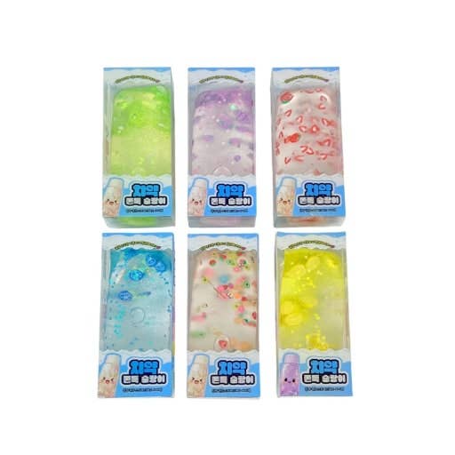 NEW! Toothpaste Tube Chewy Confetti Squishy Fidget