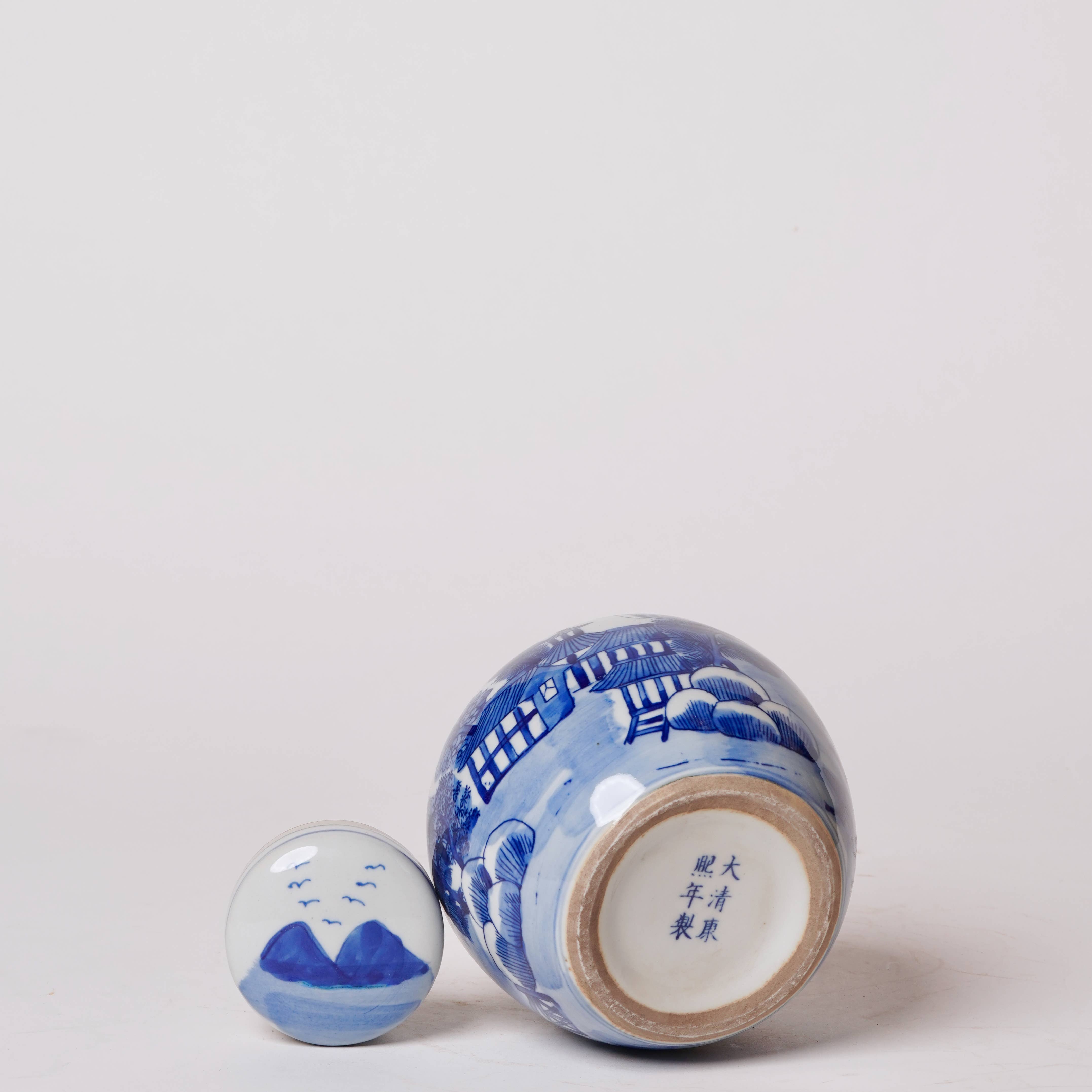 Blue and White Porcelain Landscape Round Storage Jar