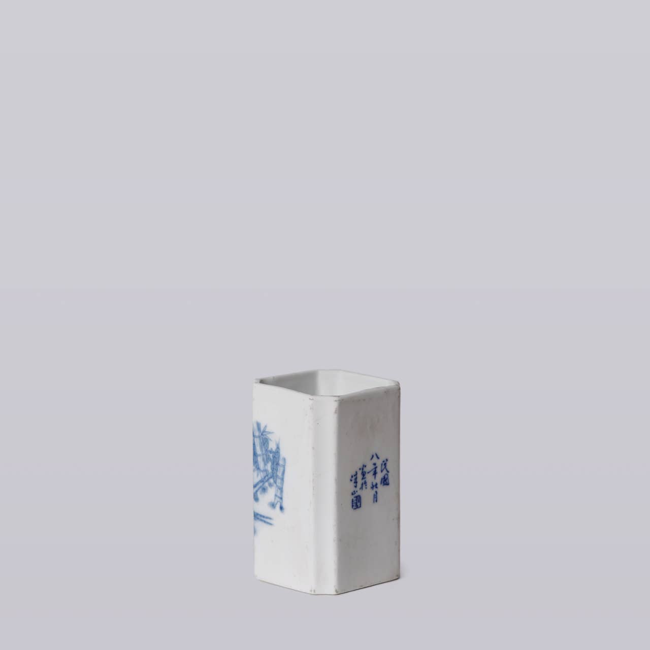 1920s Blue and White Porcelain Pheasant Square Vase