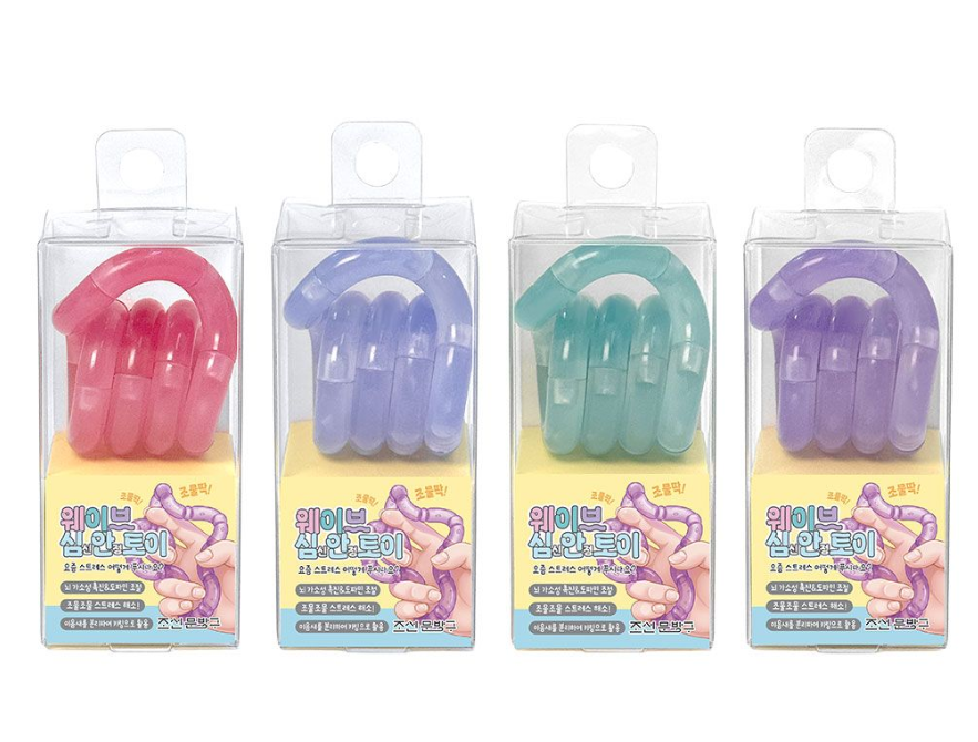 Wave Fidget Sensory Color Change Bend, Twist & Connect