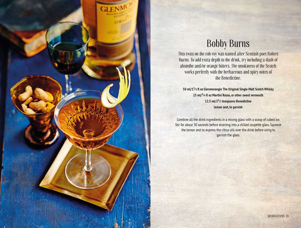 Whiskey Cocktails by Jesse Estes: Hardcover; 64 pages / English