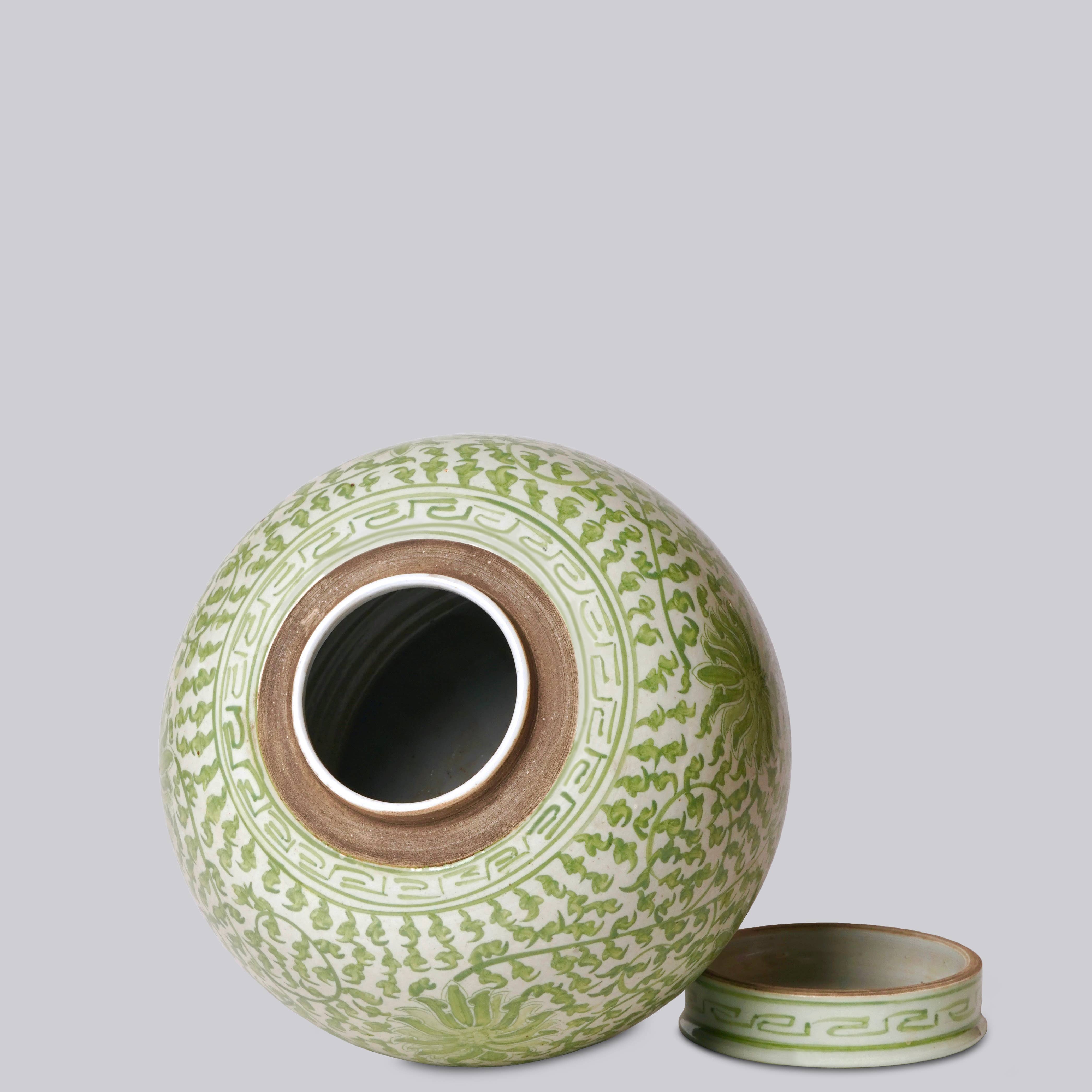 Scrolling Chrysanthemum Green and White Porcelain Jar