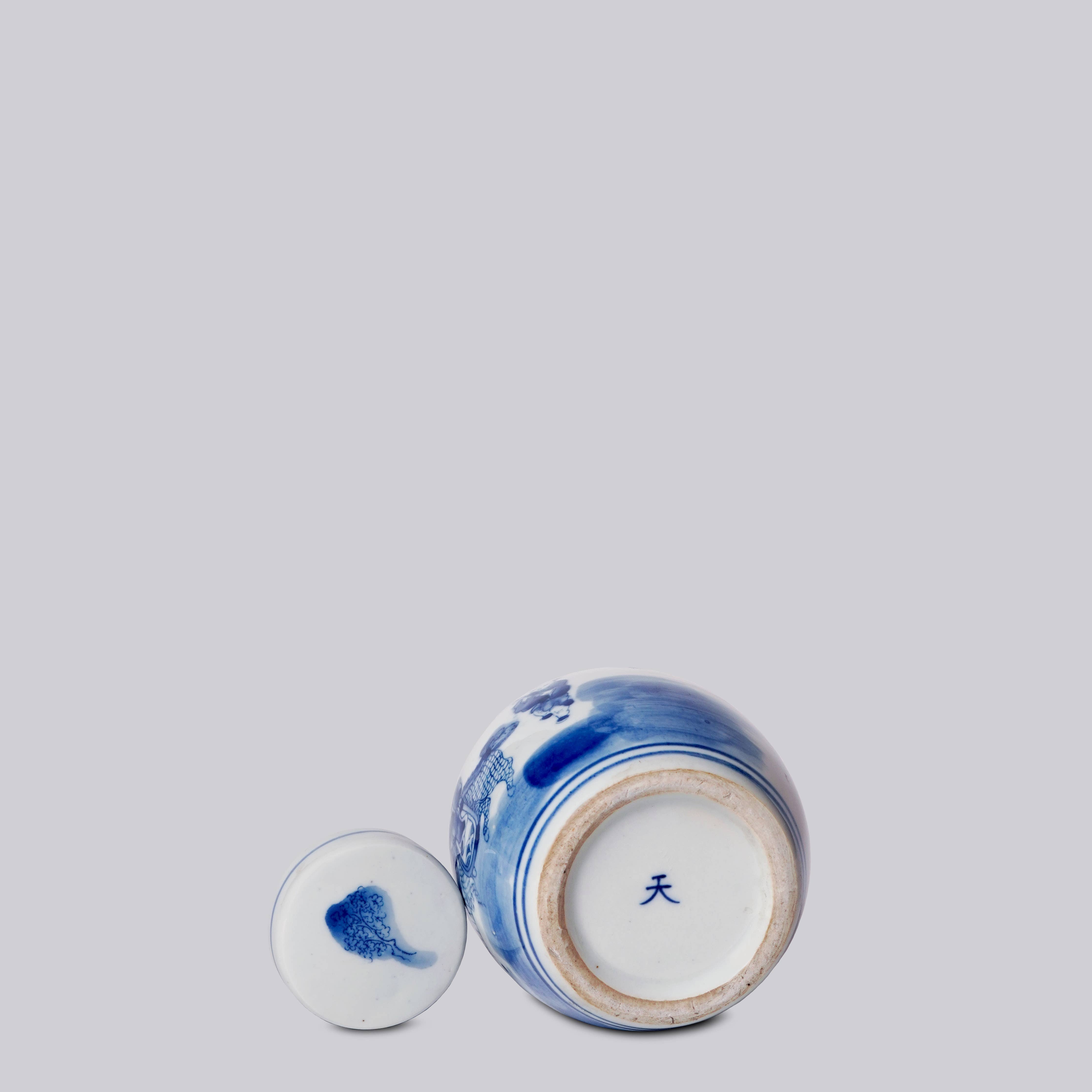 Blue and White Porcelain Mini Playing Children Round Jar