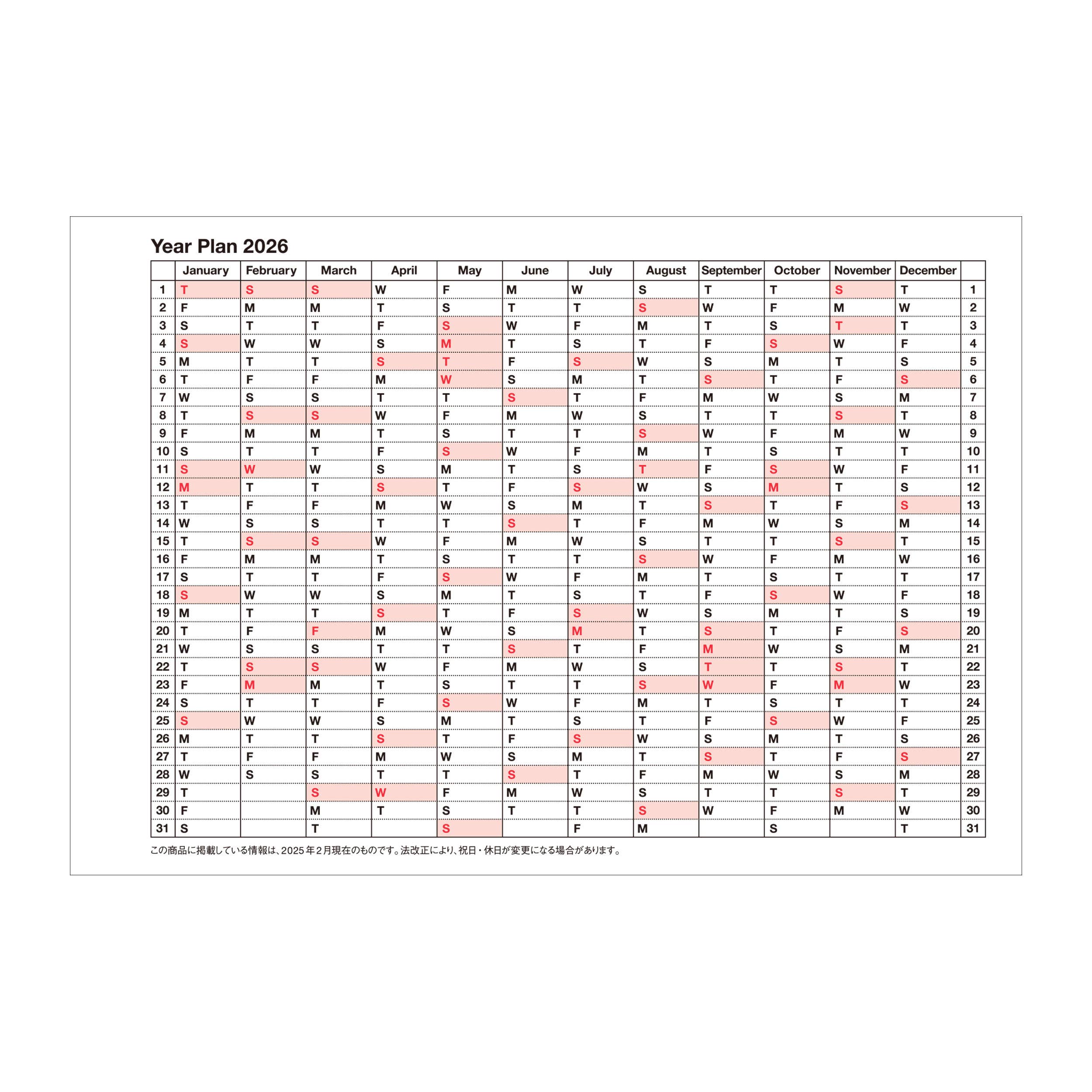 Notebook Calendar 2027 – Monthly Planner with Notes B7, XS : Black