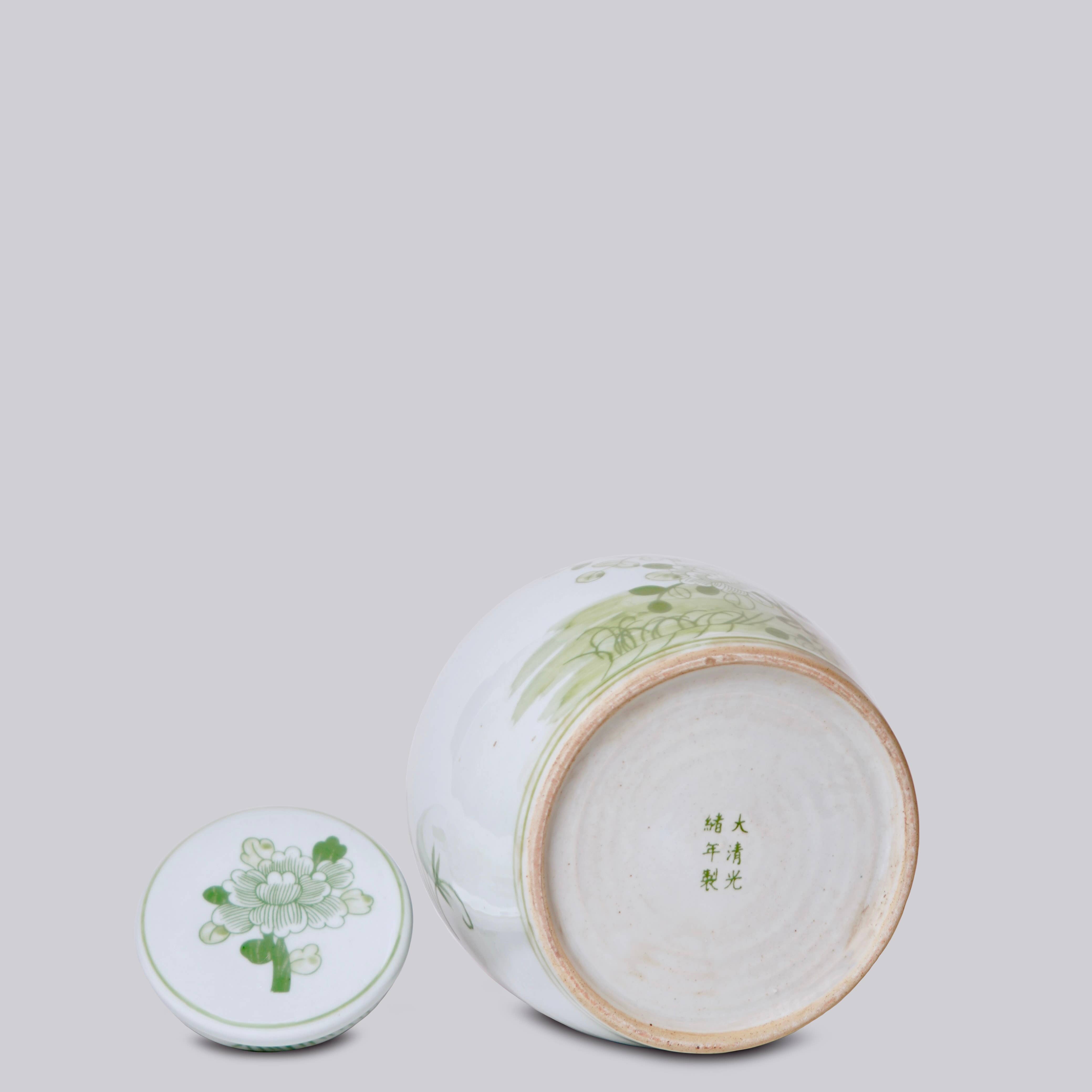 Bird and Flower Green and White Porcelain Jar