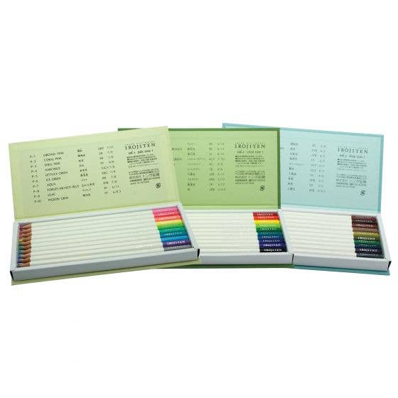 Irojiten Colored Pencil Dictionary Set - Rainforest