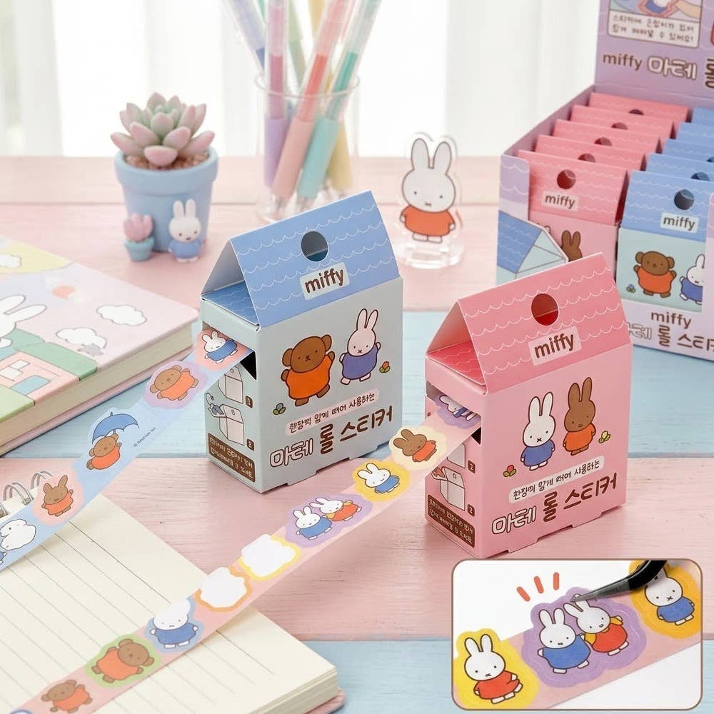 Miffy Cute Deco Roll Stickers – Washi Tape Style