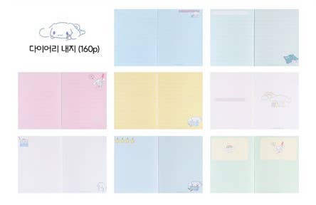 Cinnamoroll Cute Diary Deco Bag Set/ Sanrio/ gift set