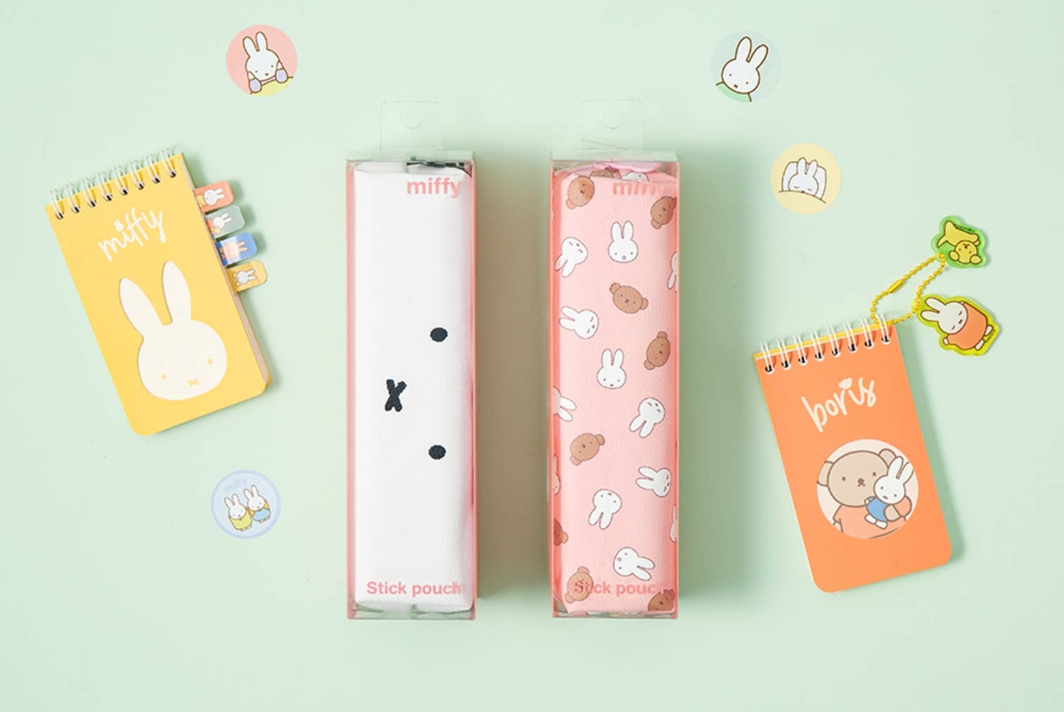 Miffy Stick Pencil Case/ Multi Pouch: White