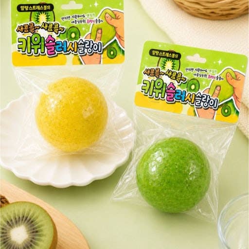 Kiwi Slush Sherbet Slime Squishy – Squeaky ASMR Stress Ball