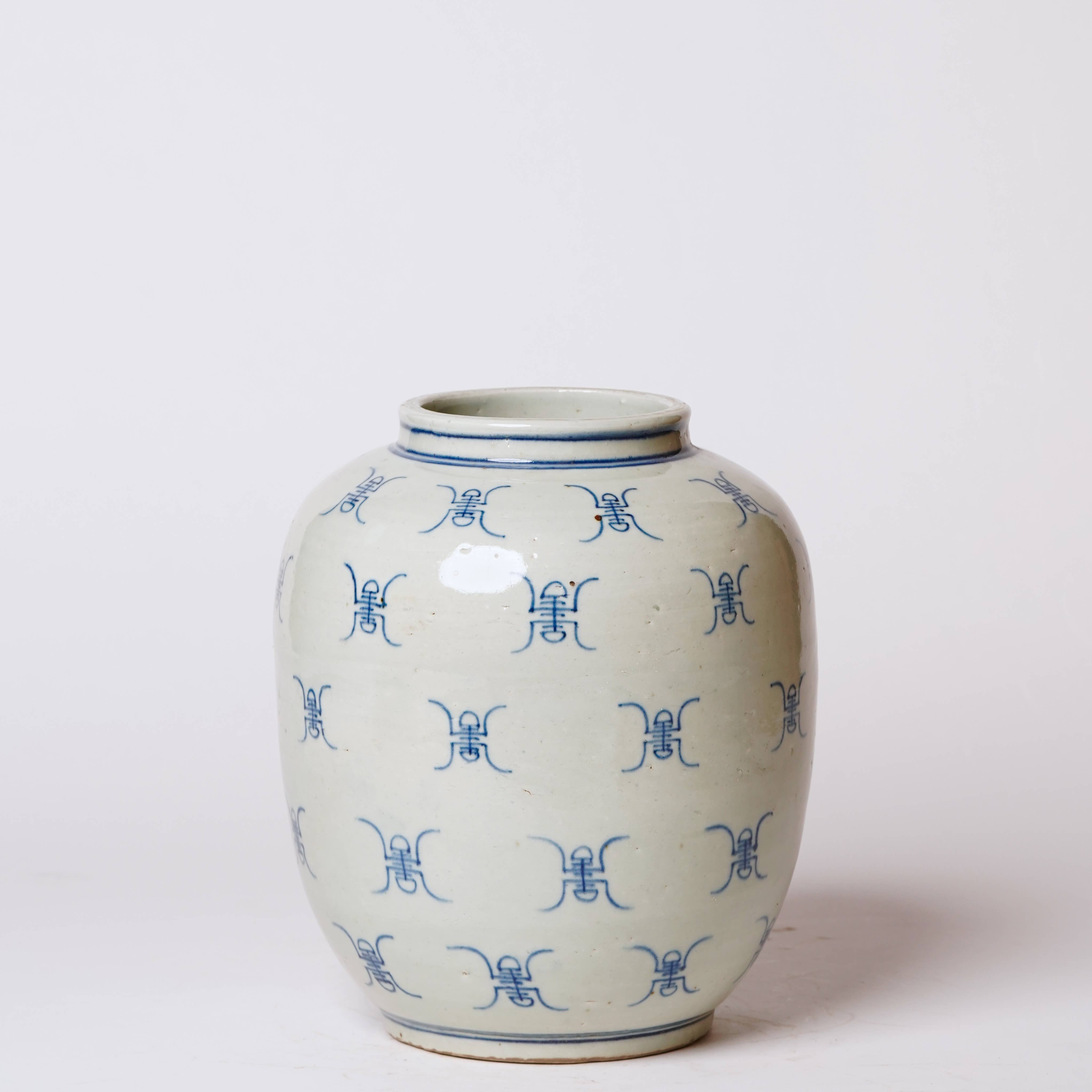 Blue and White Longevity Barrel Vase