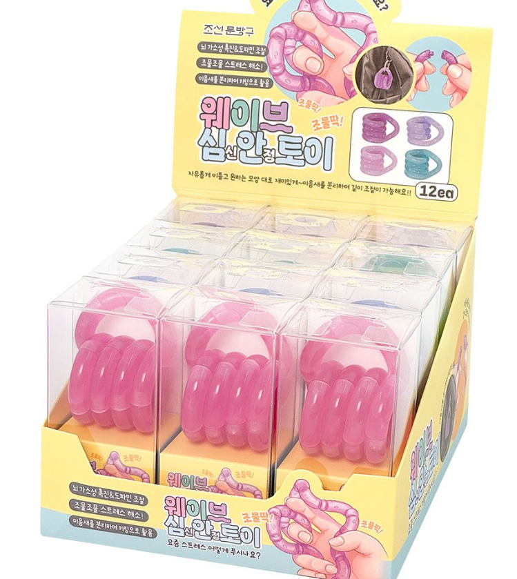 Wave Fidget Sensory Color Change Bend, Twist & Connect