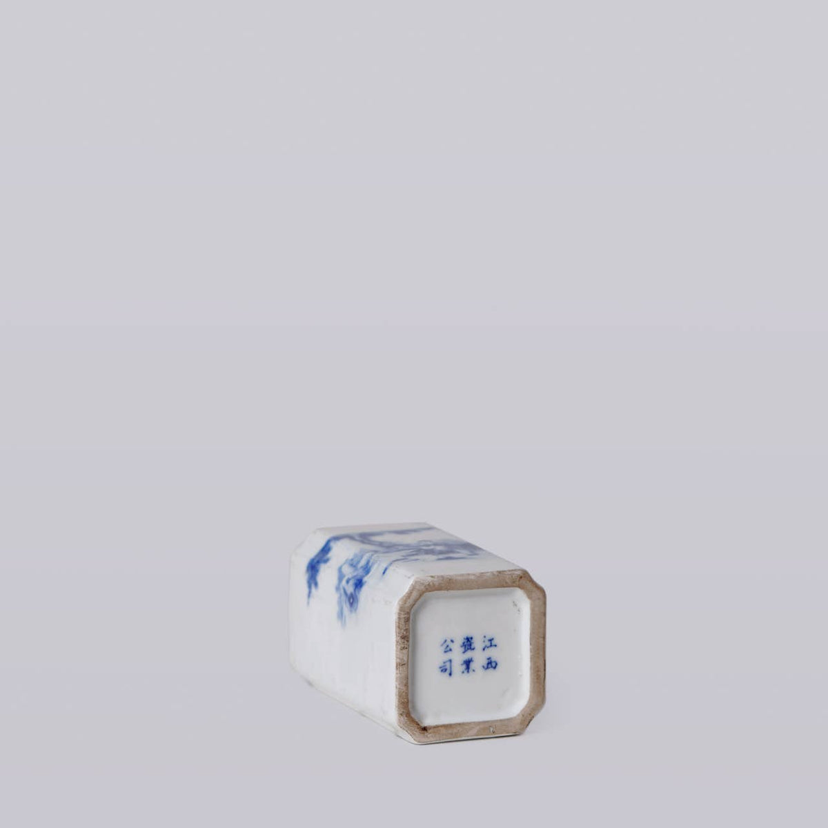 1920s Blue and White Porcelain Tiger Square Vase