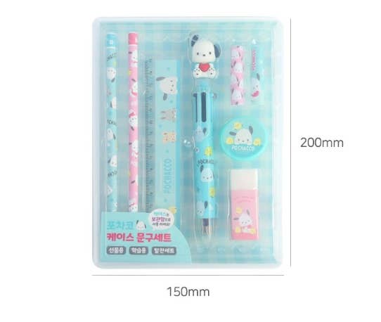Sanrio Pencil, Pen School Office Stationery Case Set : Pochacco