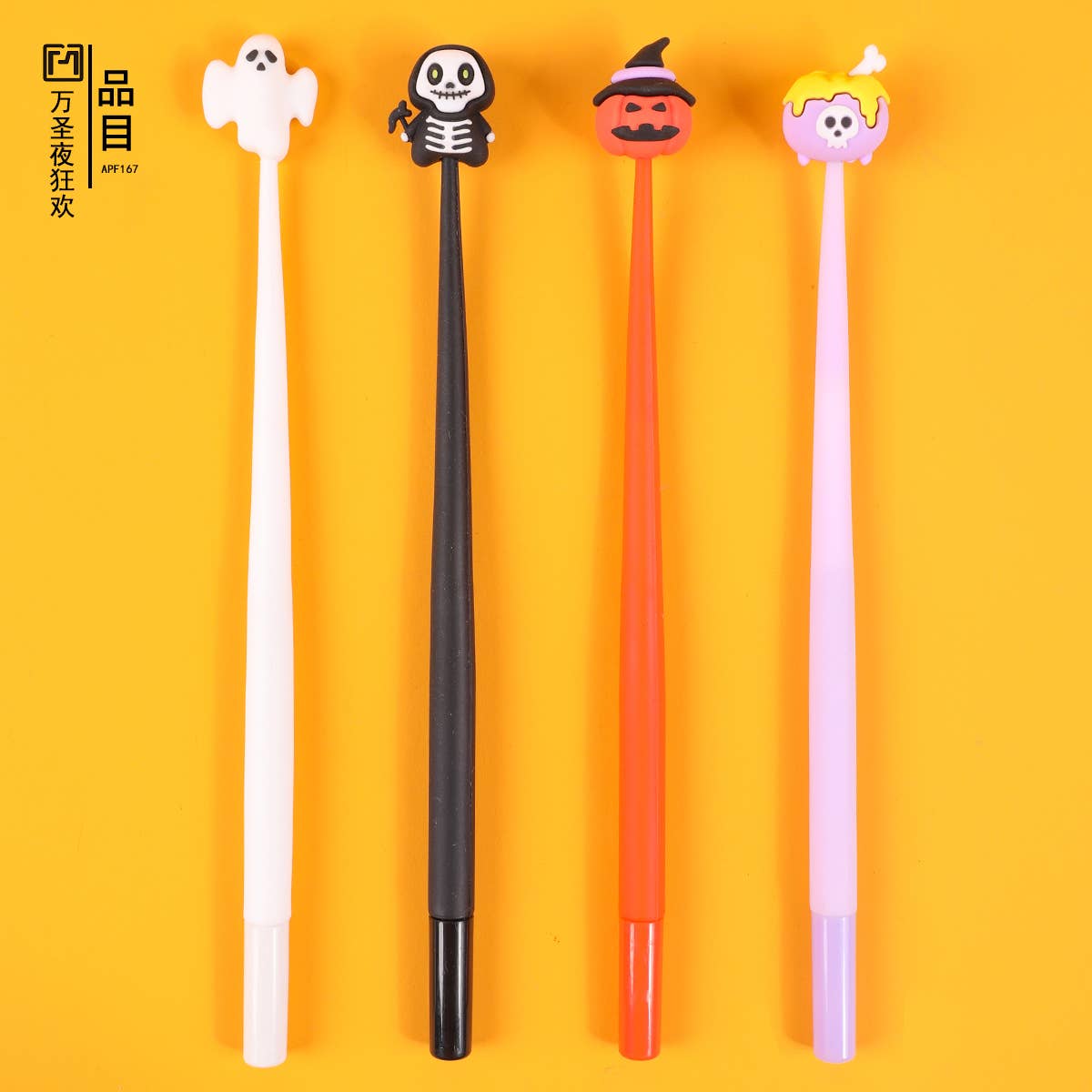 22697 Halloween Gel Pen-48