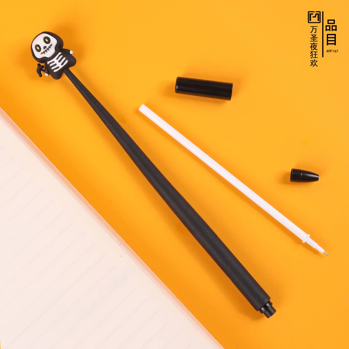 22697 Halloween Gel Pen-48