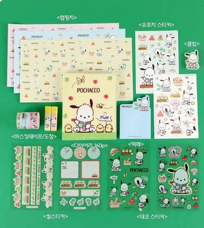 Pochacco Cute Diary Deco Bag Set/ Sanrio/ gift set