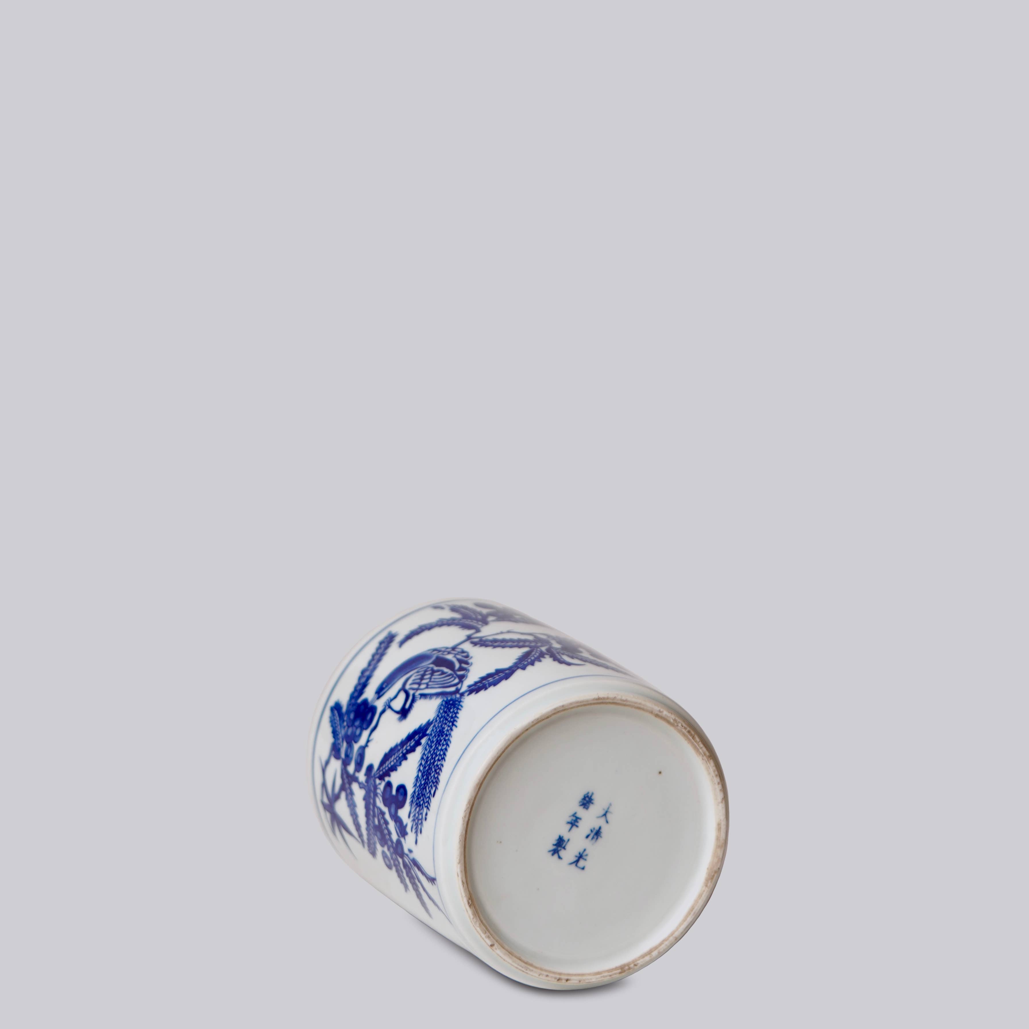 Tiny Blue and White Porcelain Bird and Flower Cachepot