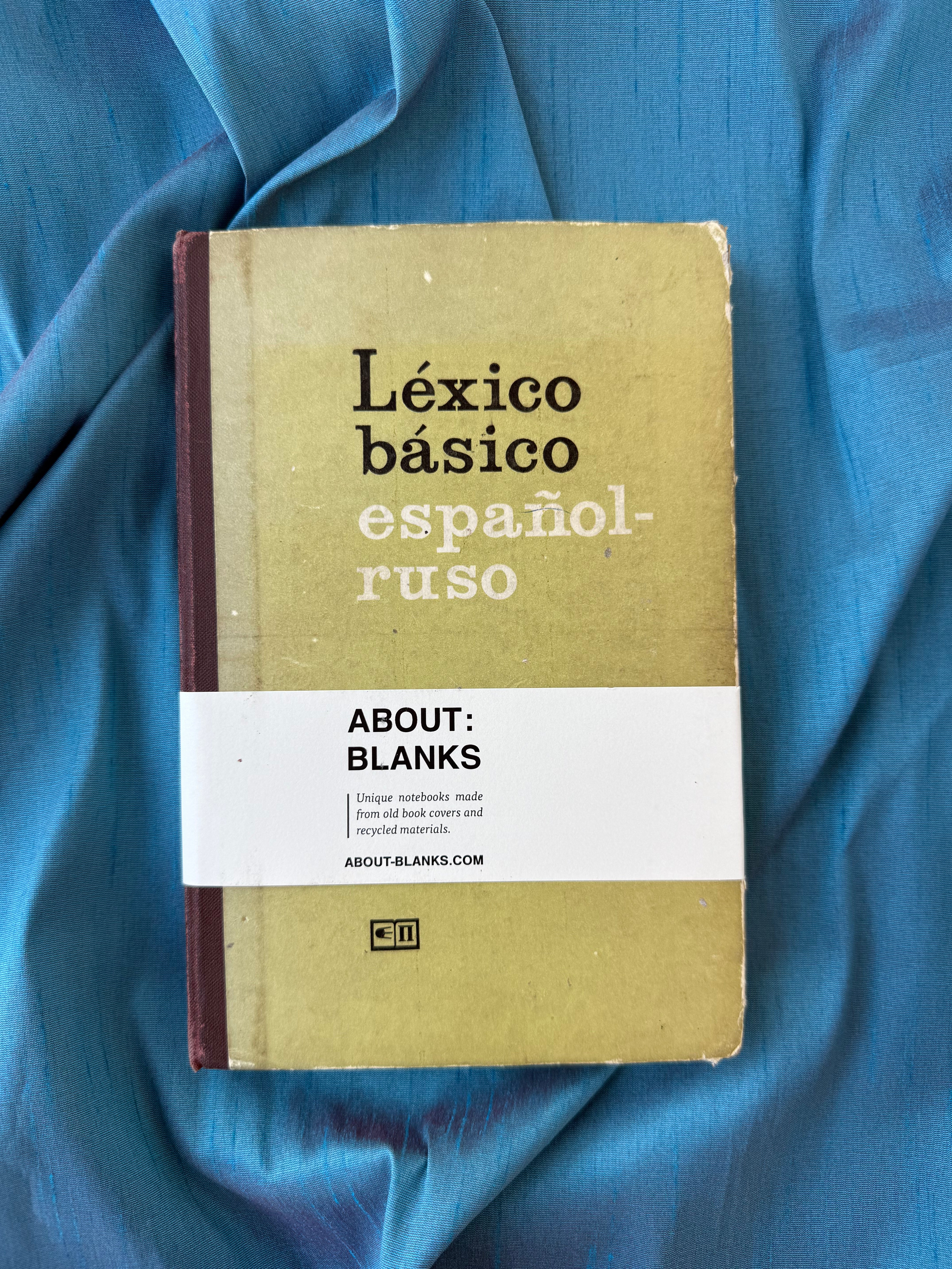 Vintage About Blanks Notebook: lexico basico